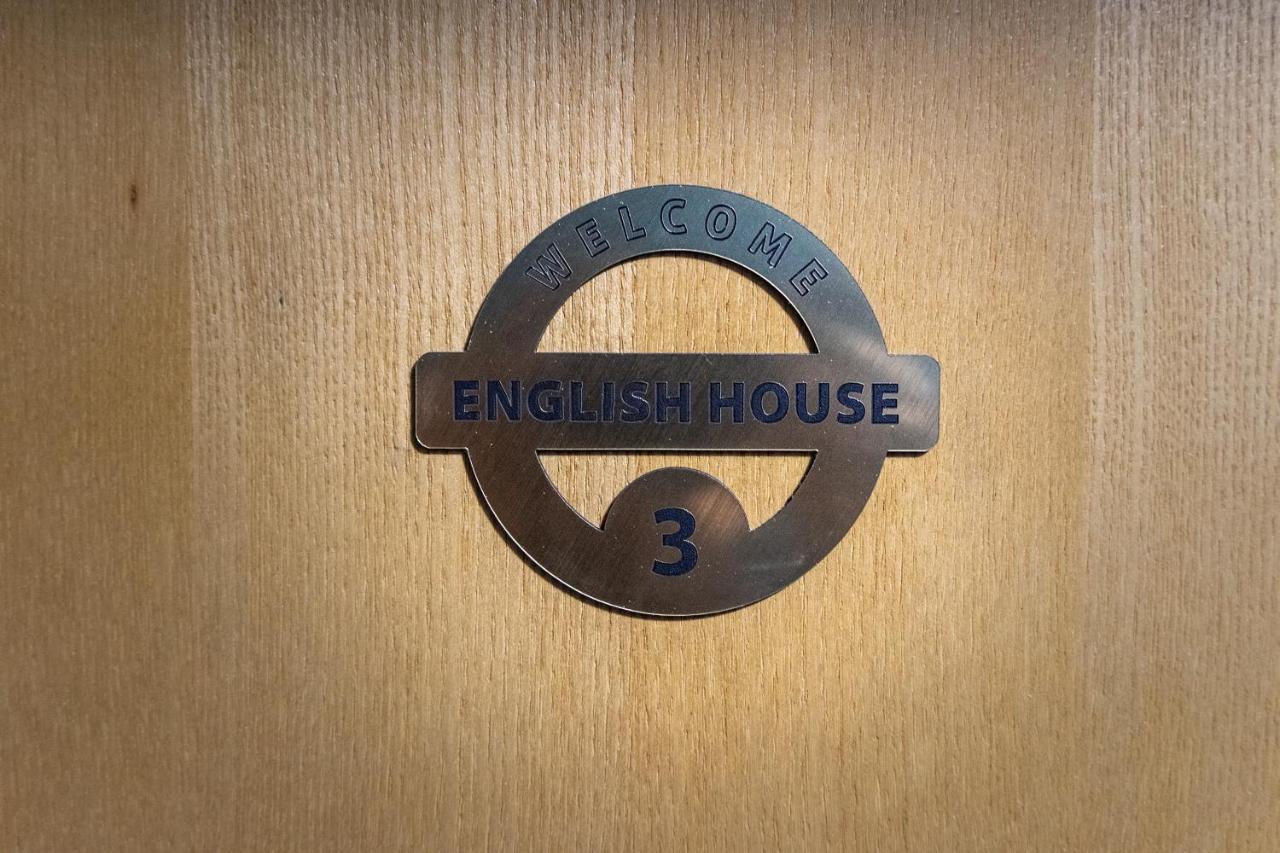 English House Bistriţa エクステリア 写真