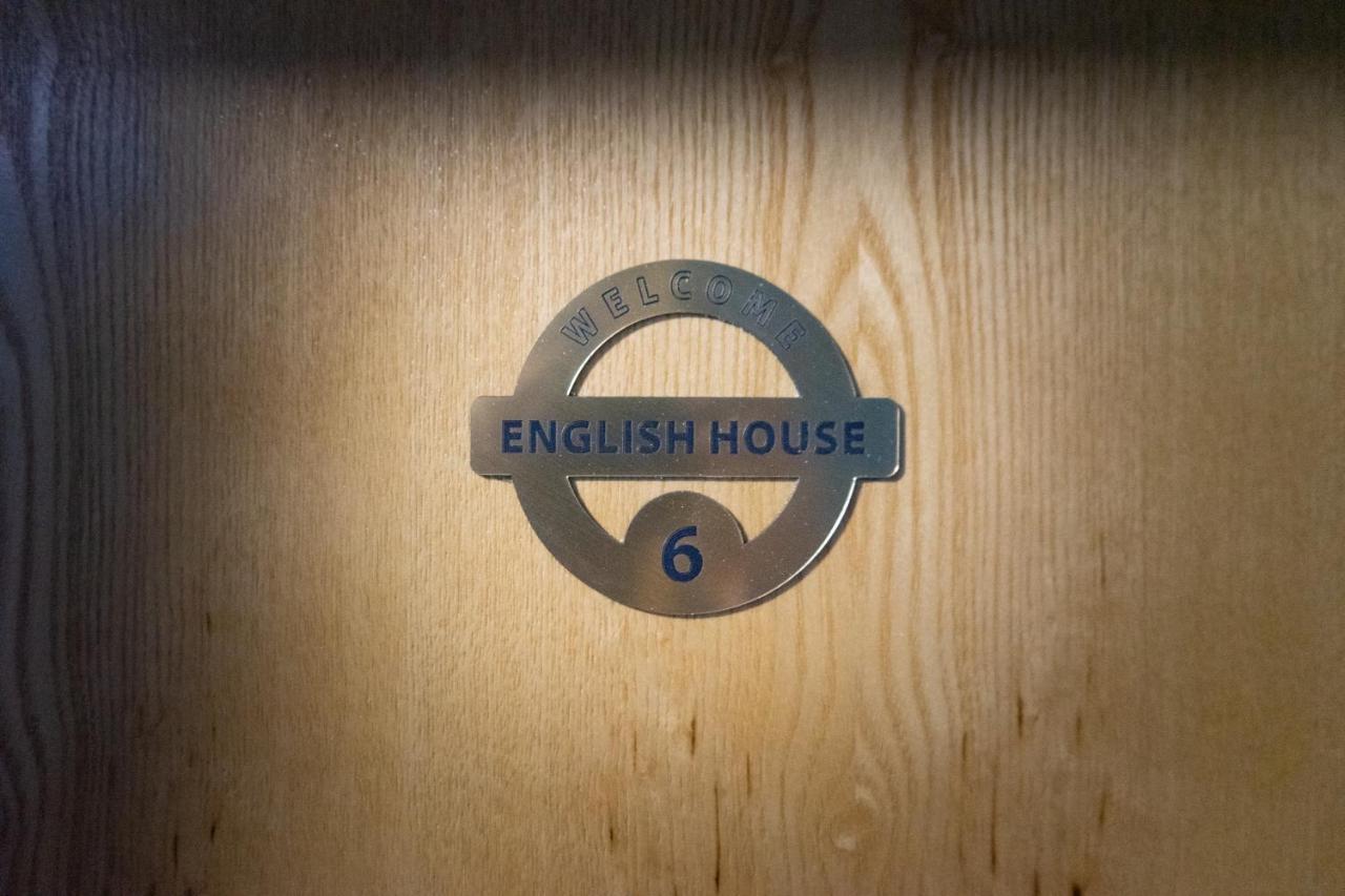 English House Bistriţa エクステリア 写真