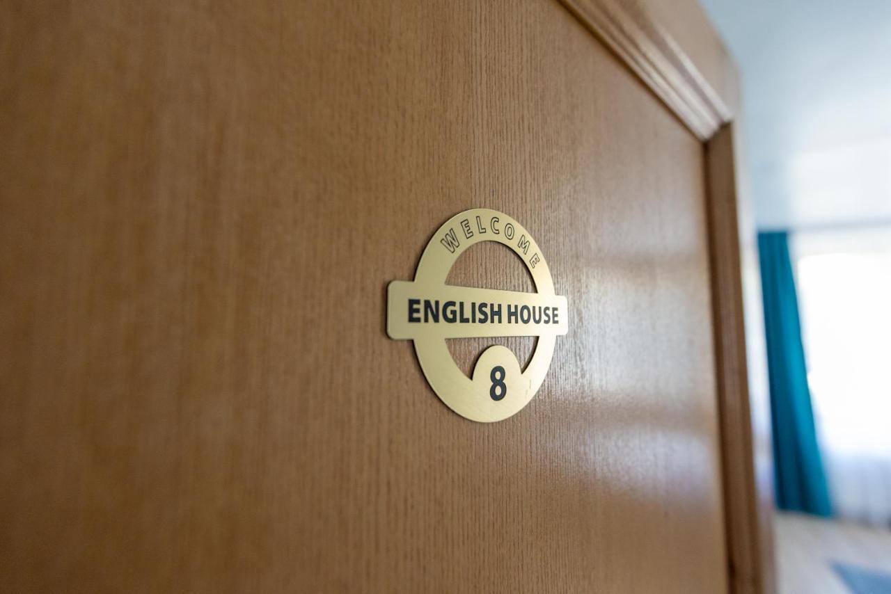 English House Bistriţa エクステリア 写真