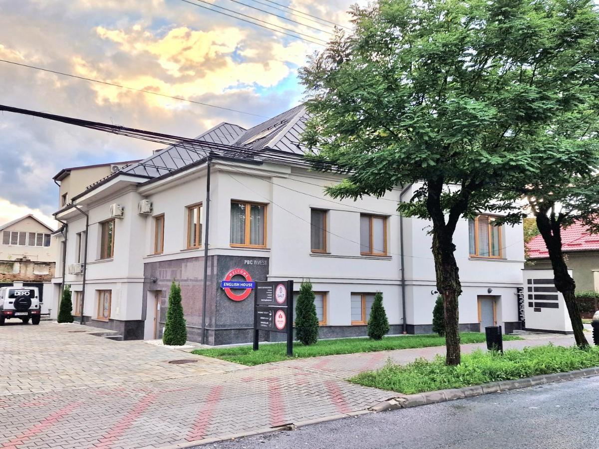 English House Bistriţa エクステリア 写真